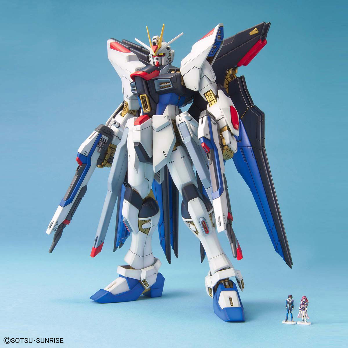 MG 1/100 Strike Freedom Gundam